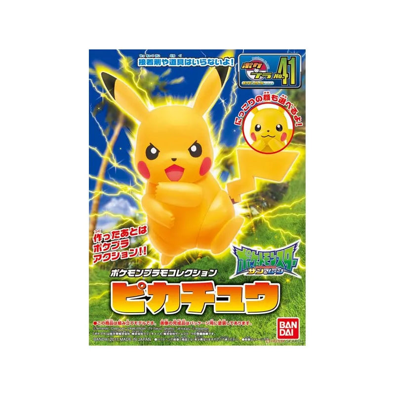 Pokémon Poképla n°41 Pikachu