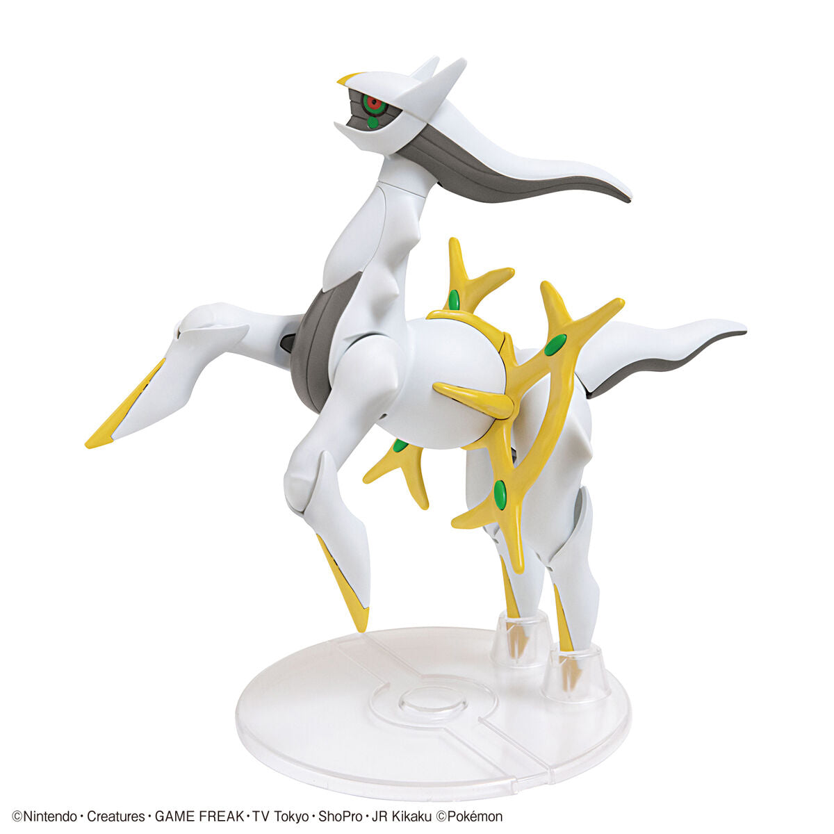 Pokémon Poképla 51 Arceus