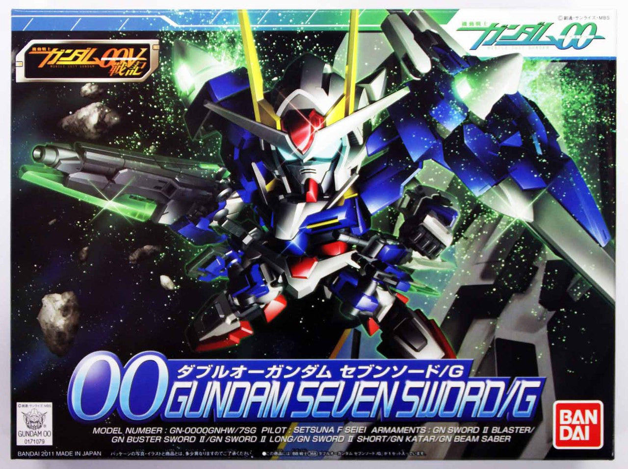 Gunpla SD BB368 Gundam 00 Seven Sword/G