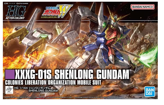 Gunpla HG 1/144 - 242 Shenlong