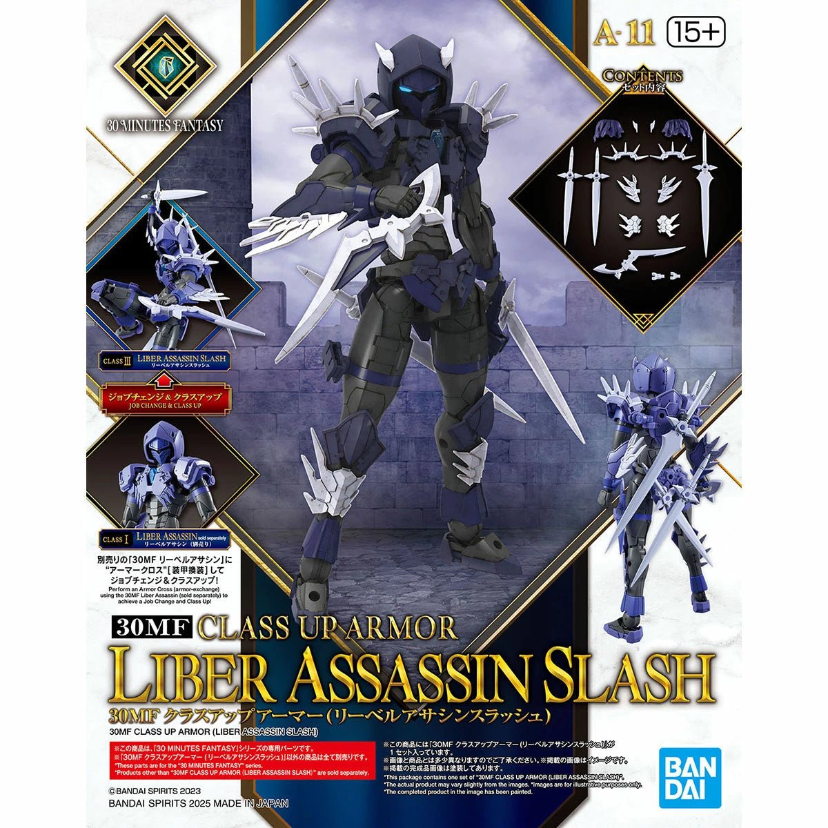 Accessoires 30MF - Class Up Armor Liber Assassin Slash - MEKA NEKO