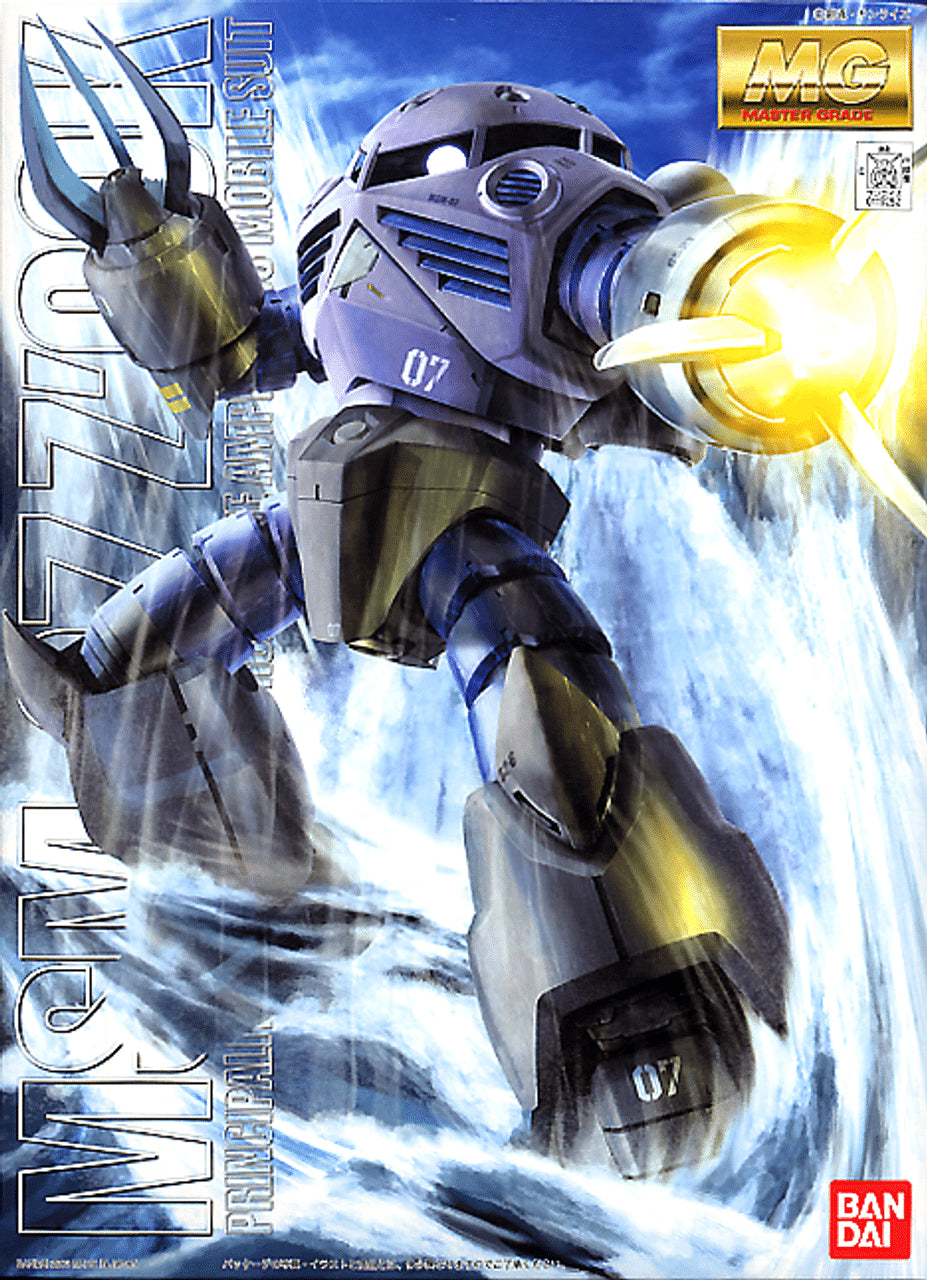Gunpla MG 1/100 - MSM-07 Z'GOK Mass production