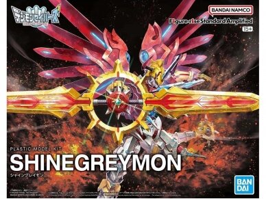 Figure Rise Amplified Shinegreymon