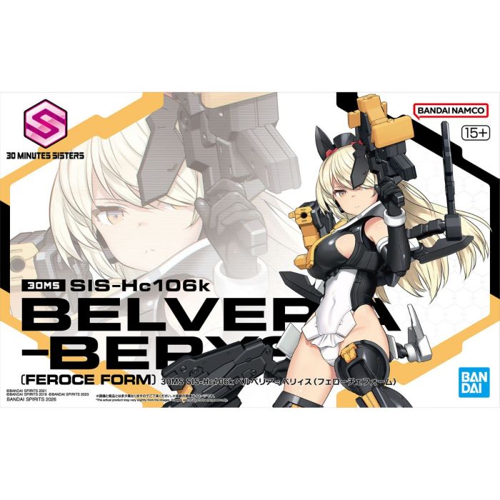 30 Minutes Sisters - SIS-Hc106k Belveria-Berys (Feroce Form)