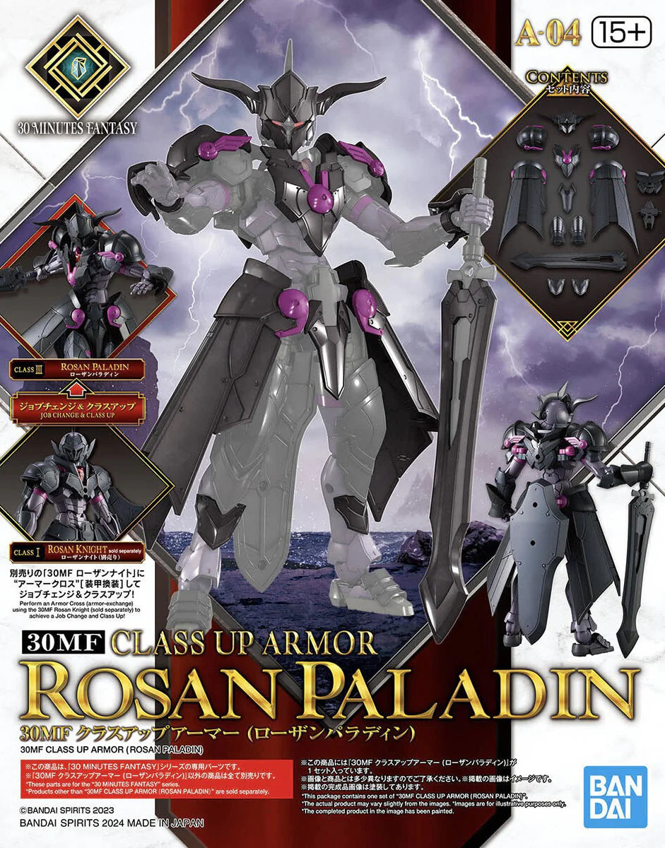 Accessoires 30MF - Class Up Armor Rosan Paladin