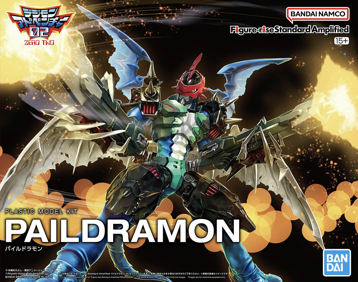 Figure-Rise Strandard Digimon -  Amplified Paildramon