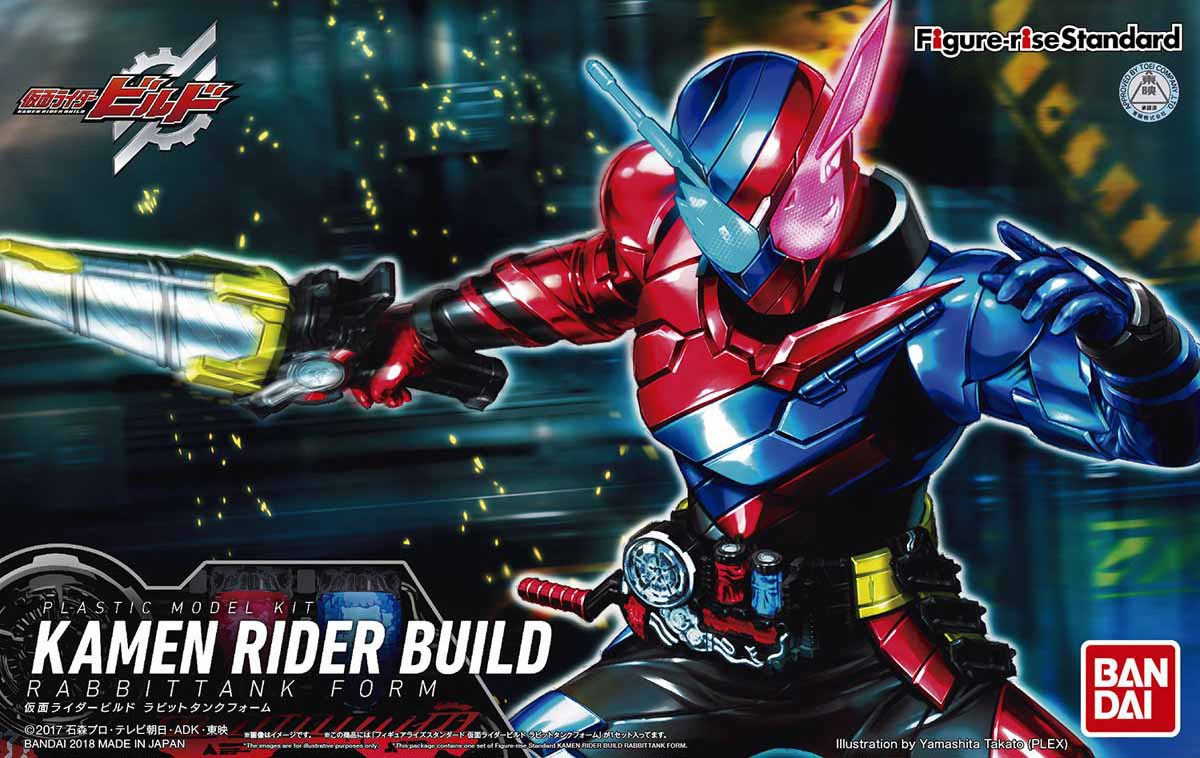 Figure-Rise Kamen Rider Build Rabbitank Form