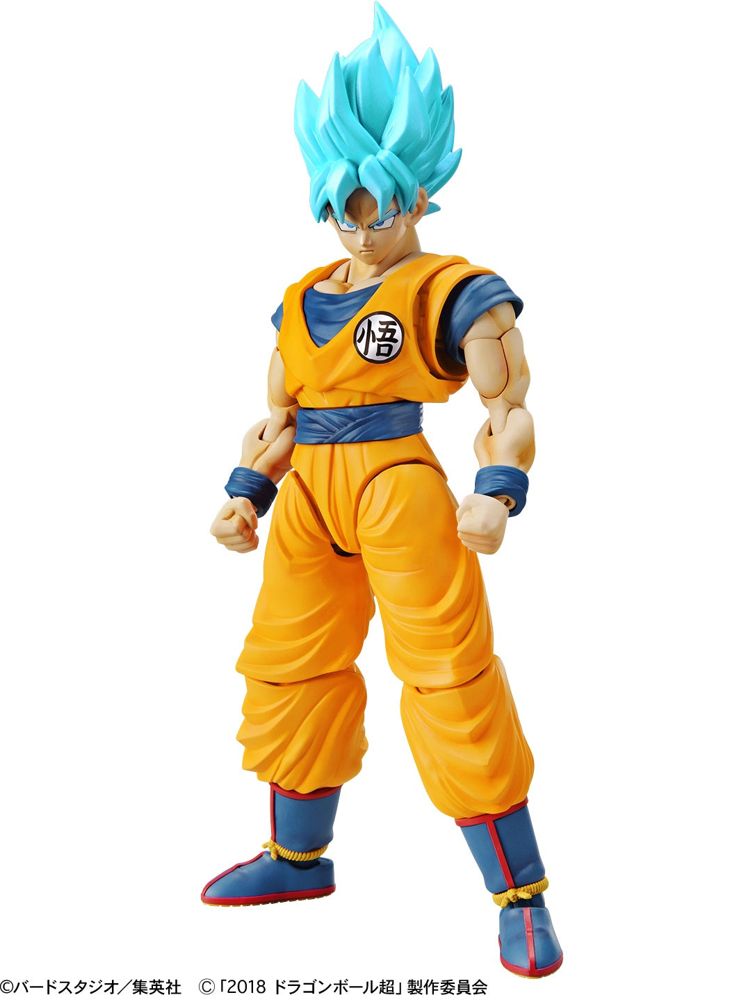 Figure-Rise DragonBall - Super Saiyan Blue Goku Special Color