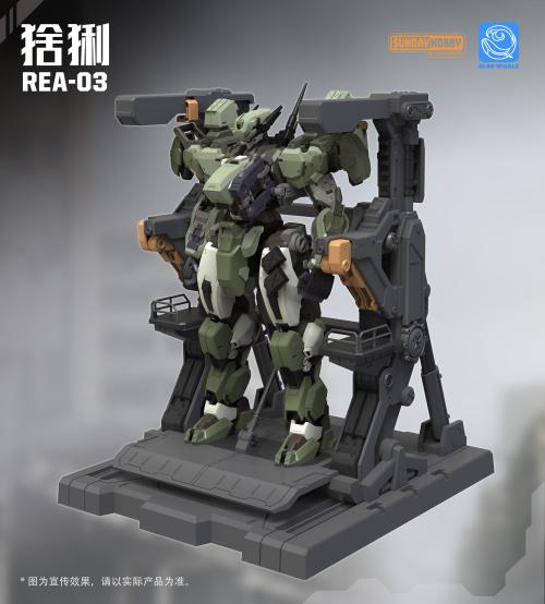 Blue Whale - REA-03 Lynx - MEKA NEKO