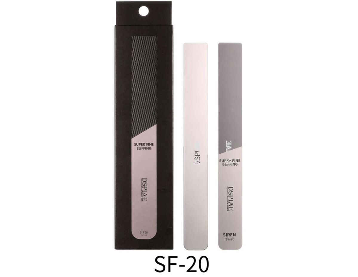 DSPIAE - Lime de polissage effet miroir SF - 20 - MEKA NEKO