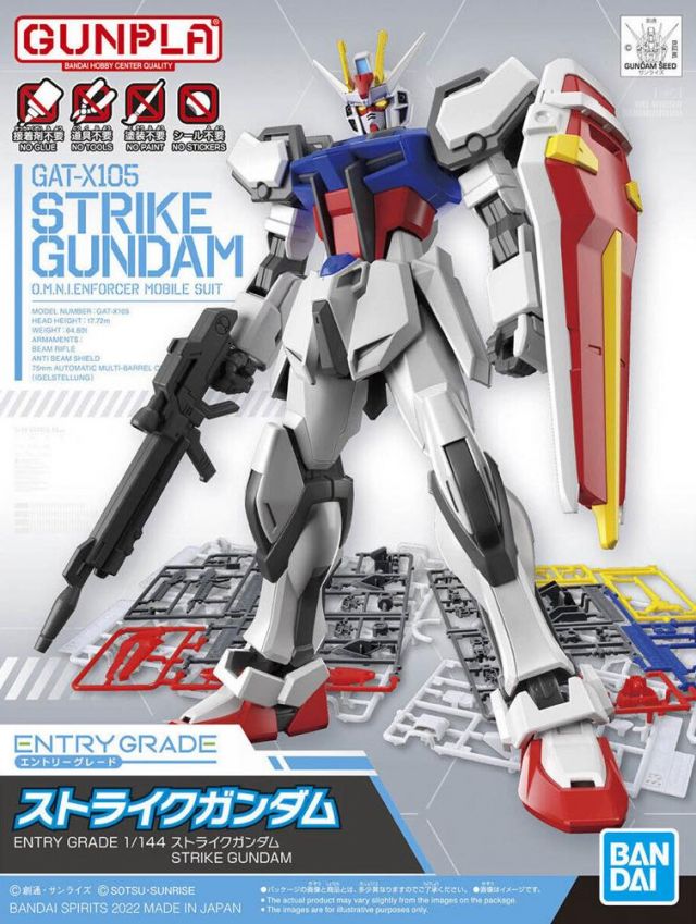 Gunpla Entry Grade 1/144 - Gundam Strike