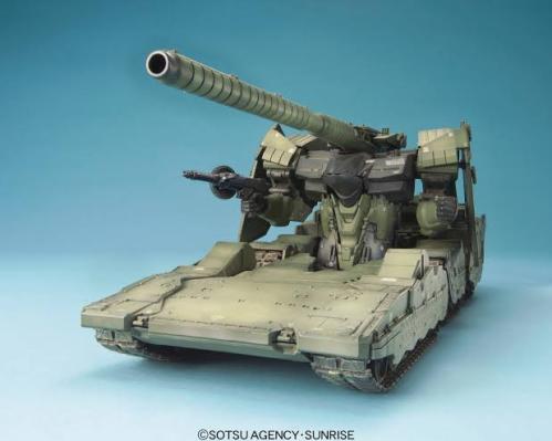 EX Model 1/144 – YMT-05 Hildolfr [REPROD] [PRÉCOMMANDE] - MEKA NEKO