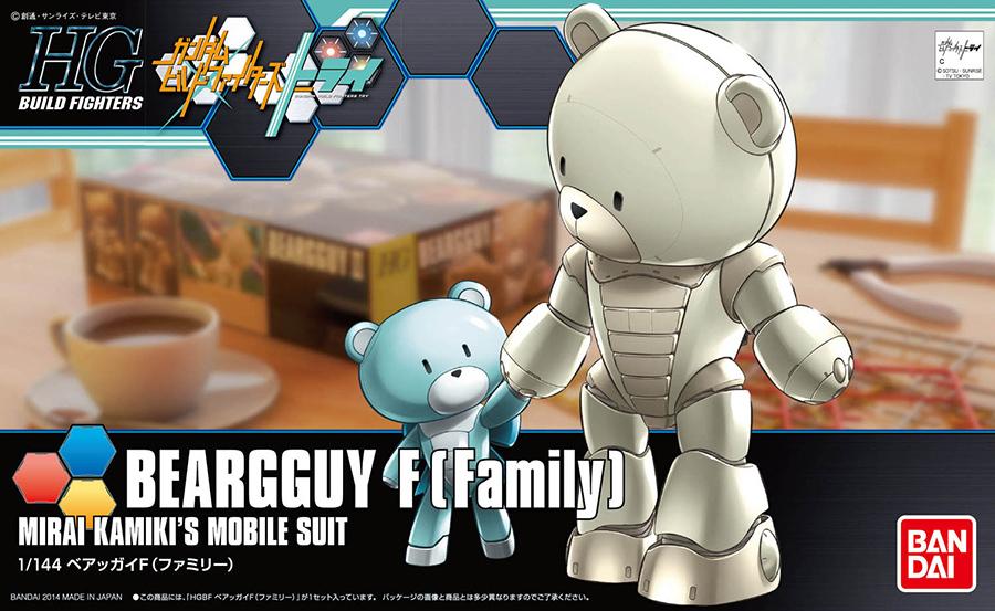 Gunpla HG 1/144 - Build Fighter Beargguy F(Family)