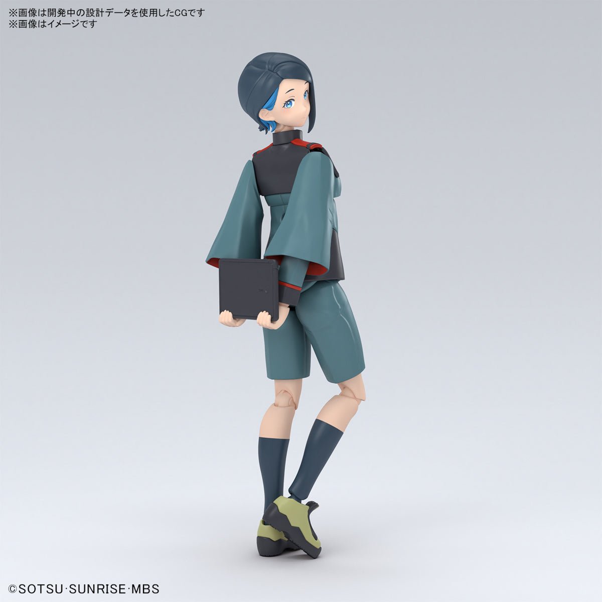 Figure - rise Gundam - Nika Nanaura - MEKA NEKO