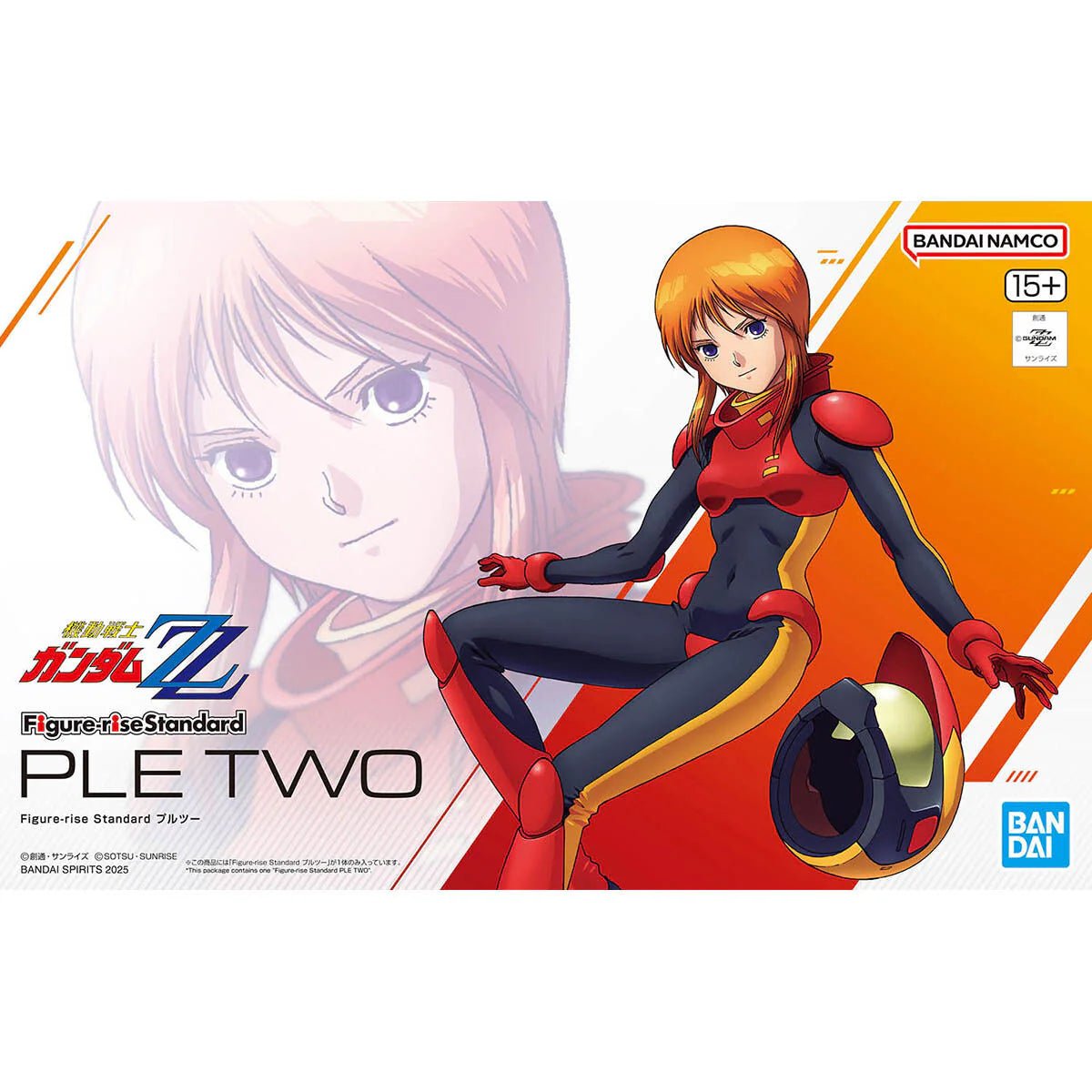 Figure - rise Gundam - Ple Two - MEKA NEKO