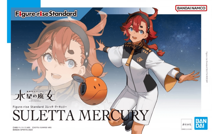 Figure - rise Gundam - Suletta Mercury - MEKA NEKO