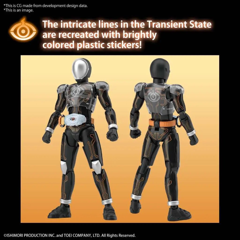 Figure-rise - Kamen Rider Ghost Ore Damashii - MEKA NEKO
