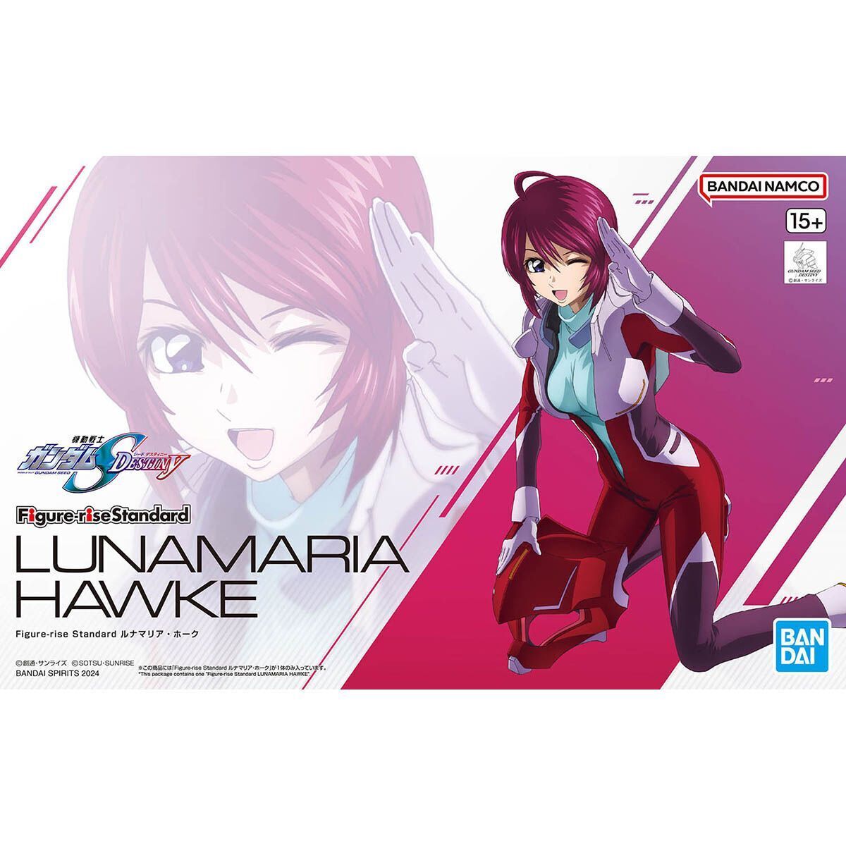 Figure Rise Lunamaria Hawke - MEKA NEKO