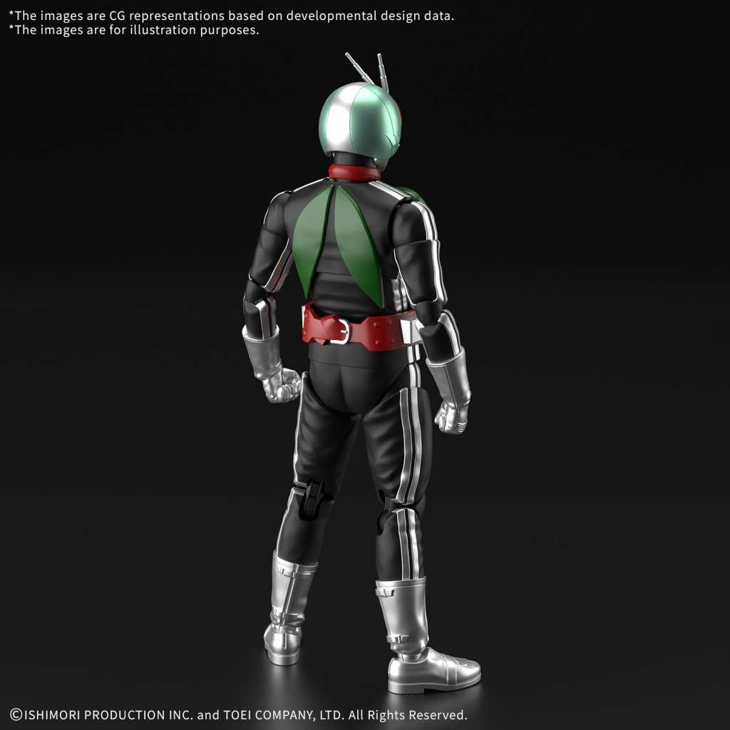 Figure - Rise Masked Rider 1 [PRÉCOMMANDE] - MEKA NEKO