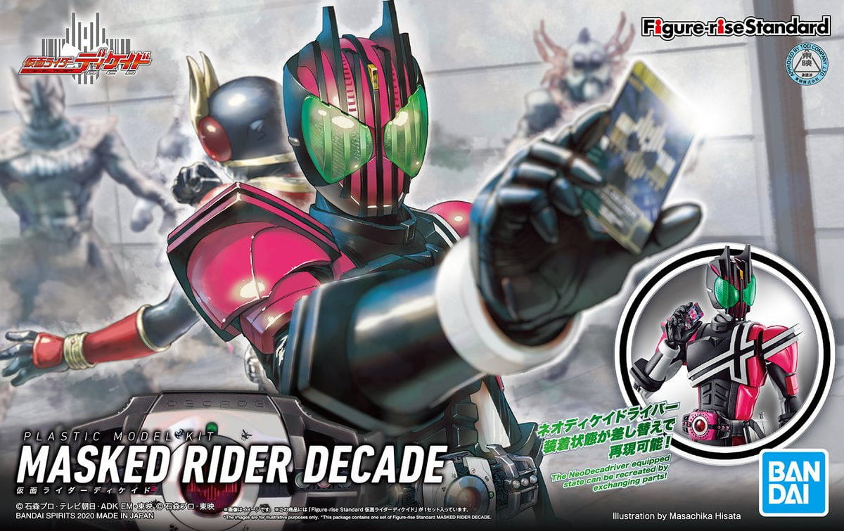 Figure-Rise Masked Rider Decade