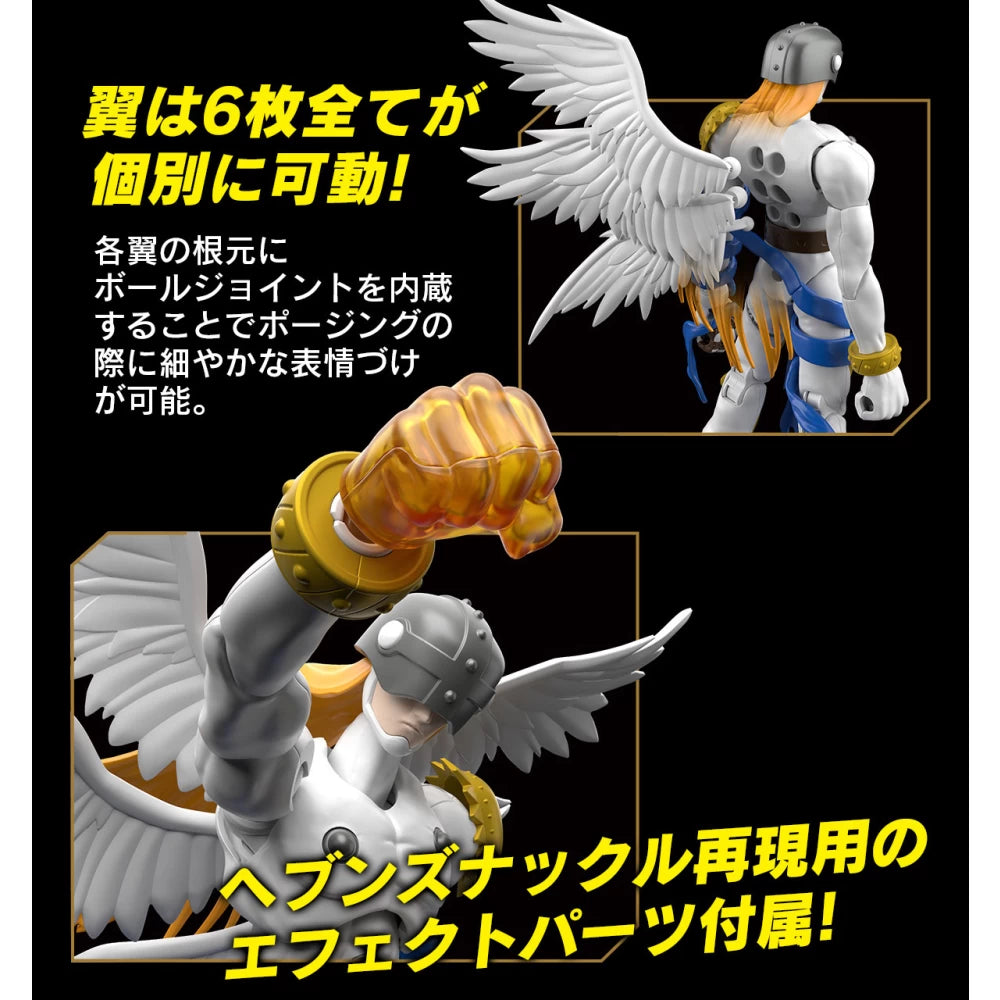 Figure-Rise Digimon - Angemon