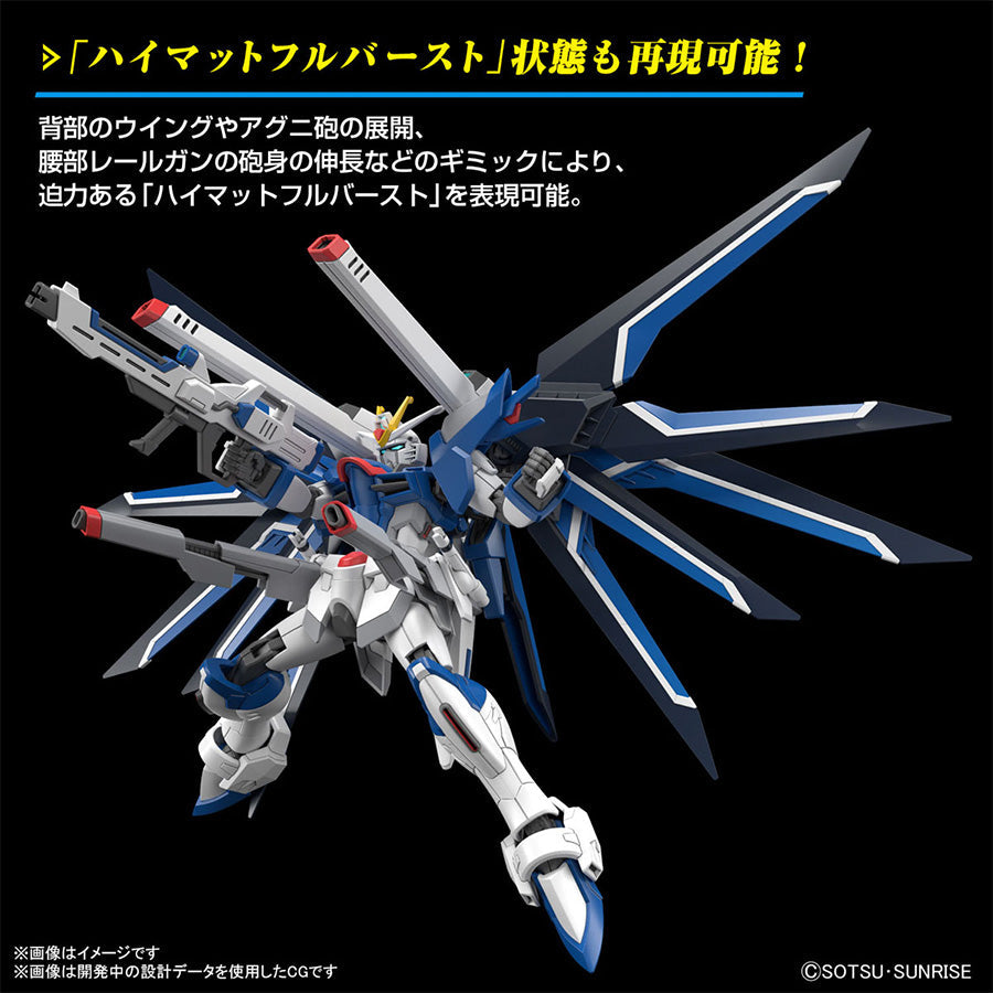 Gunpla HG 1/144 - Rising Freedom Gundam