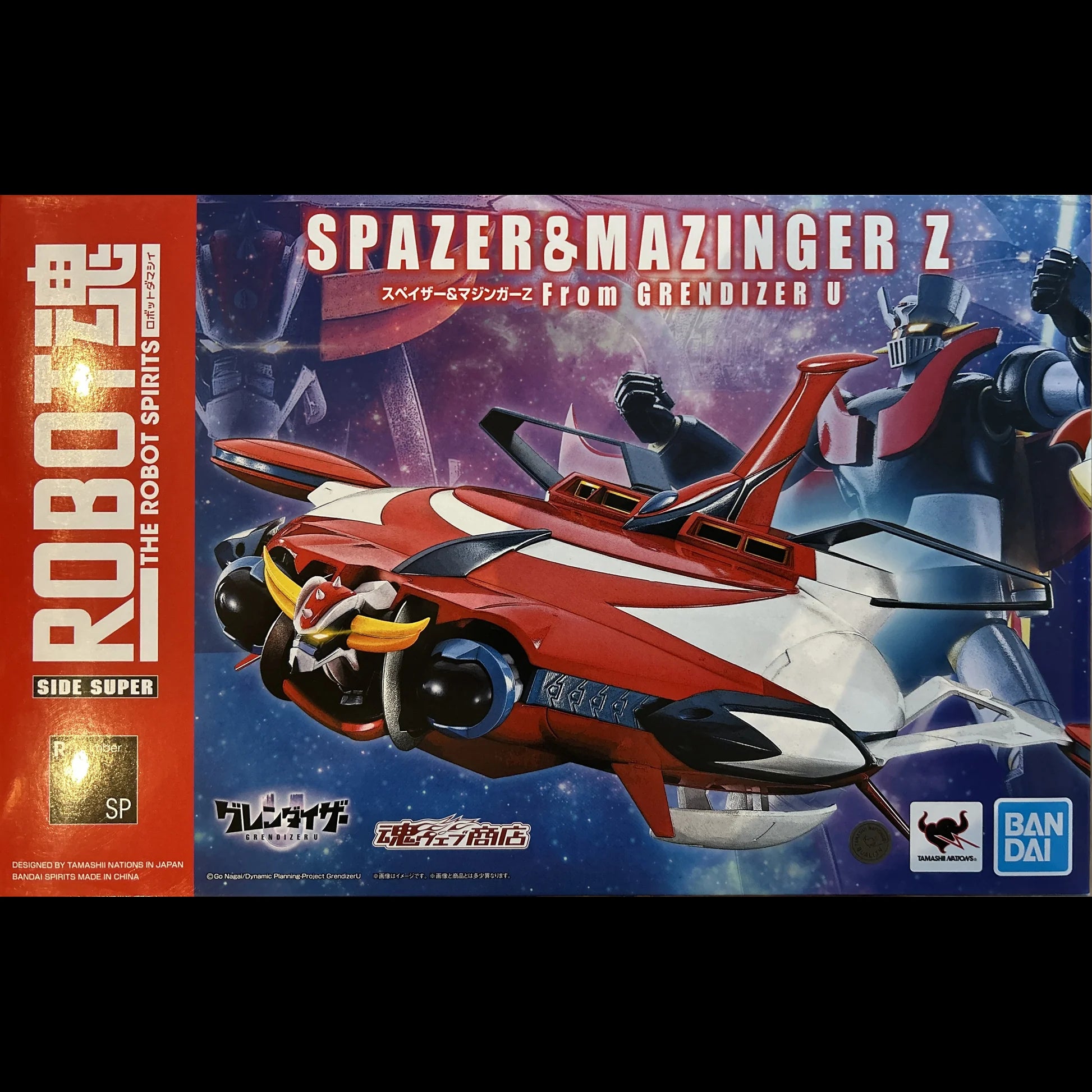 Robot Spirits - Set Grendizer U Spazer & Mazinger Z