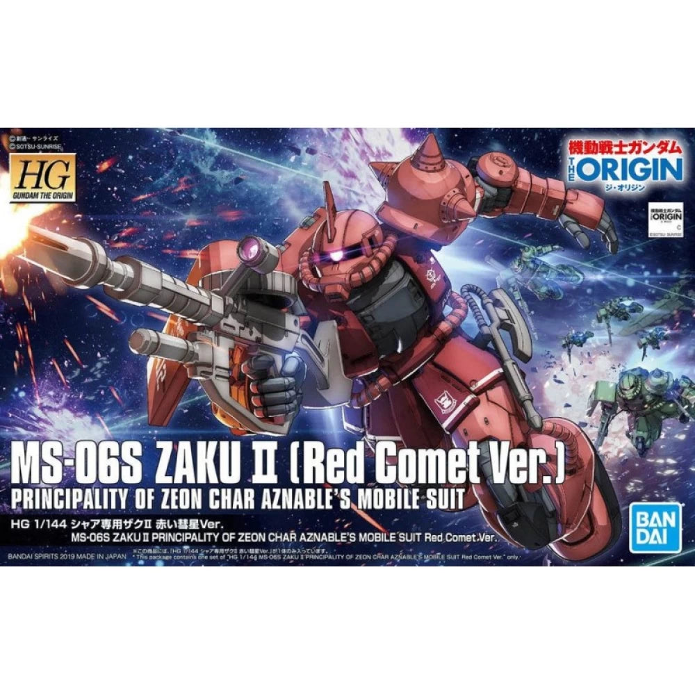 Gunpla HG 1/144 - Gundam The Origin MS-06S Zaku II