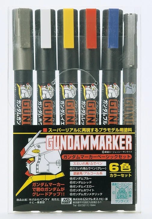 Gundam Marker GMS - 105 Set - MEKA NEKO