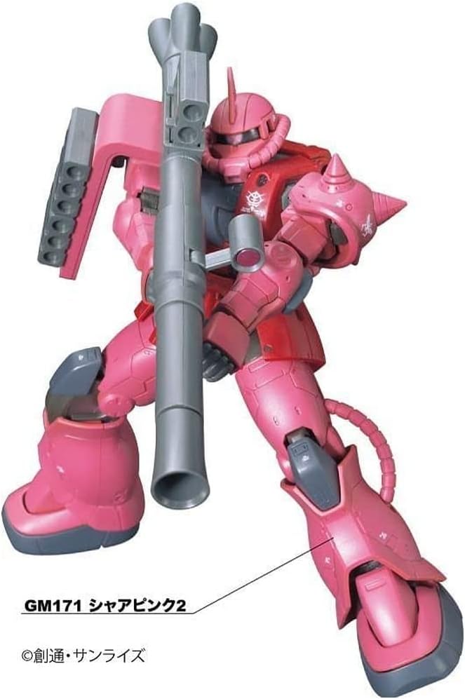 Gundam Marker - GMS - 124 Advanced Set - MEKA NEKO