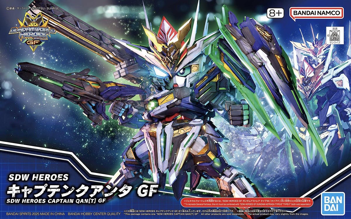 GUNDAM SD - SDW Heroes Captain Qant "General Fortress" - MEKA NEKO