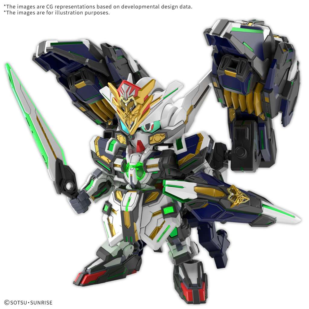 GUNDAM SD - SDW Heroes "General Fortress" Gundam Astraea Type - F - MEKA NEKO