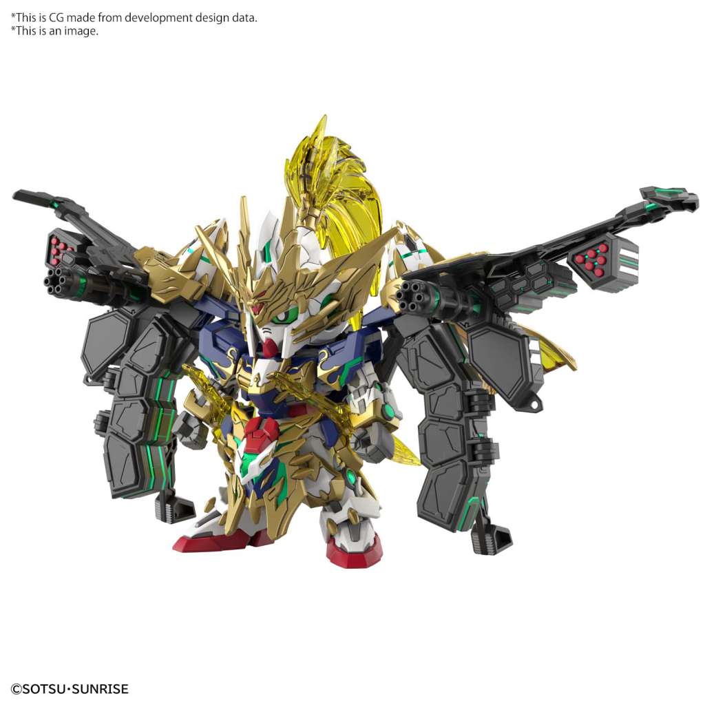 GUNDAM SD - Sdw Heroes Zhao Yun 00 Gundam Comm Pck - MEKA NEKO