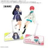 Gunpla - Action Base 7 Clear : GQuuuuuuX Stickers Set - MEKA NEKO