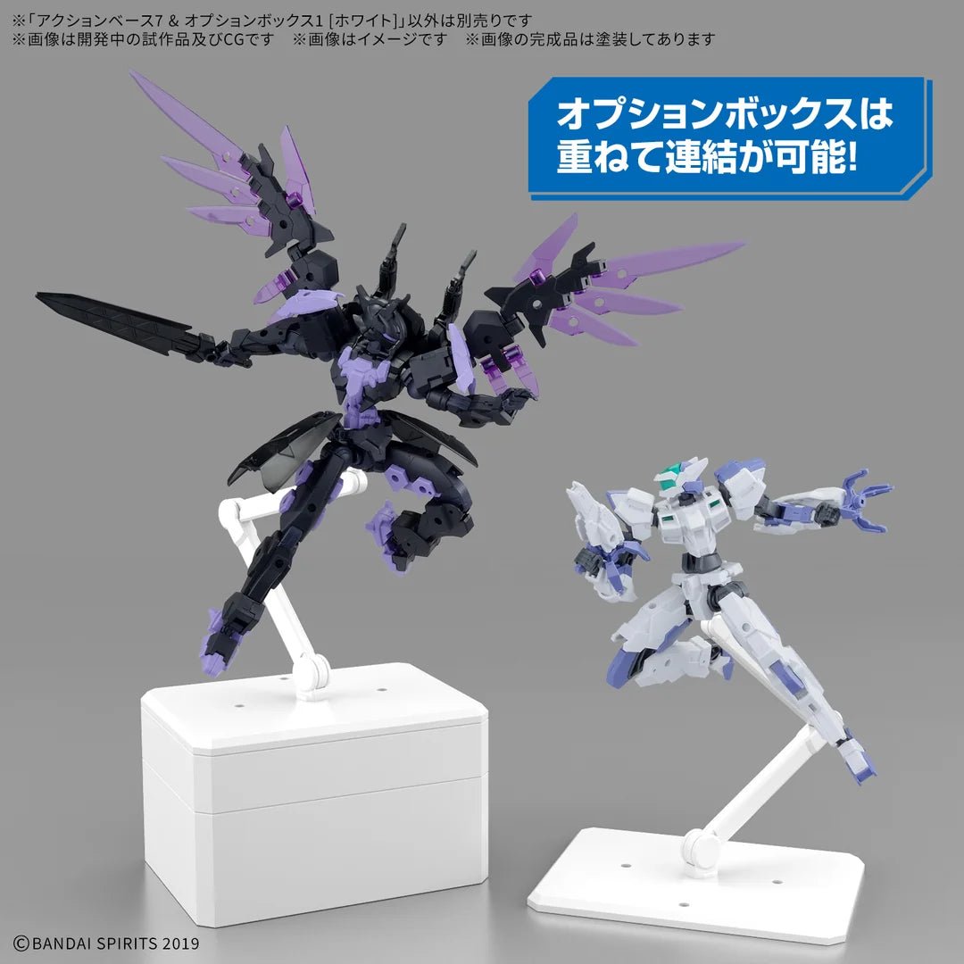 Gunpla - Action Base 7 & Option Box White [PRÉCOMMANDE] - MEKA NEKO