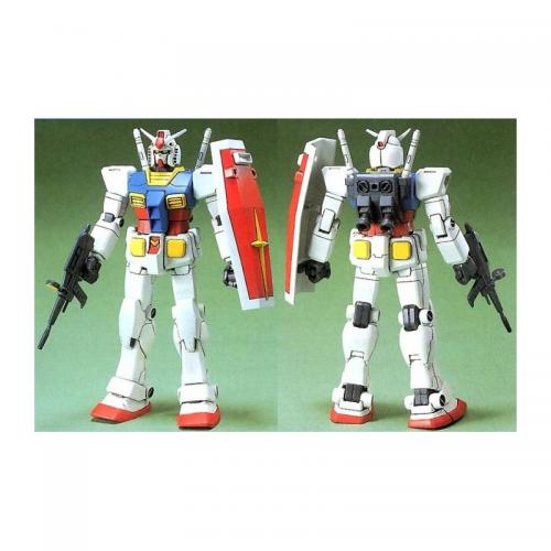 Gunpla FG 1/144 Gundam – Bandai - MEKA NEKO