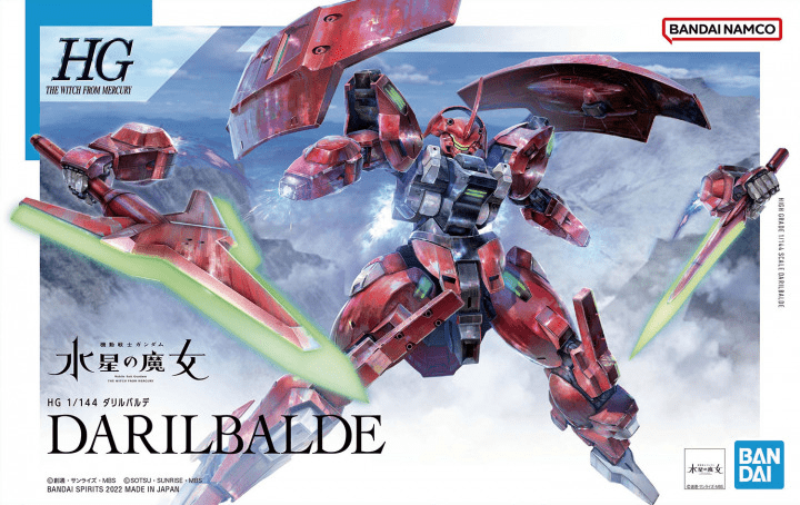 Gunpla HG 1/144 - 008 Darilbalde - MEKA NEKO