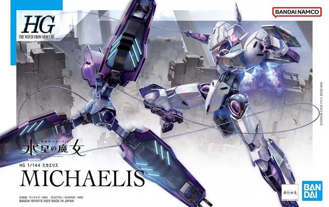 Gunpla HG 1/144 - 011 Michaelis - MEKA NEKO