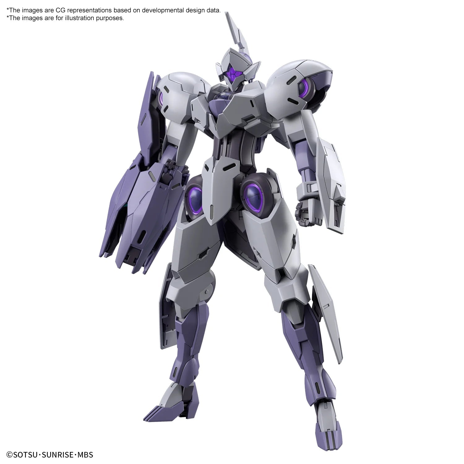 Gunpla HG 1/144 - 011 Michaelis - MEKA NEKO