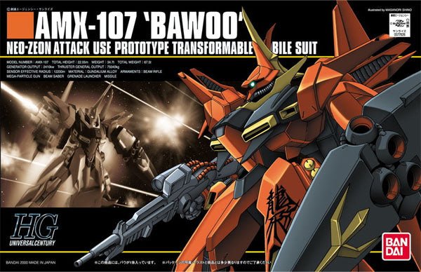 Gunpla HG 1/144 - 015 Amx - 107 'Bawoo' - MEKA NEKO