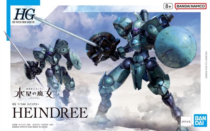 Gunpla HG 1/144 - 016 Heindree - MEKA NEKO