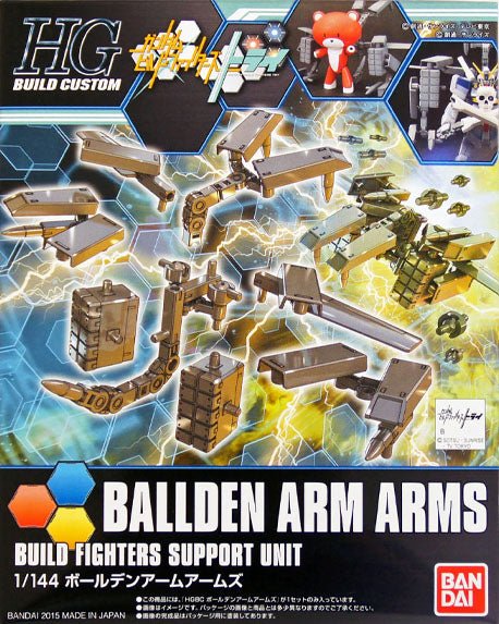 Gunpla HG 1/144 - 022 Bolden Arm ArMS - MEKA NEKO