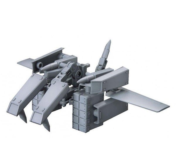 Gunpla HG 1/144 - 022 Bolden Arm ArMS - MEKA NEKO