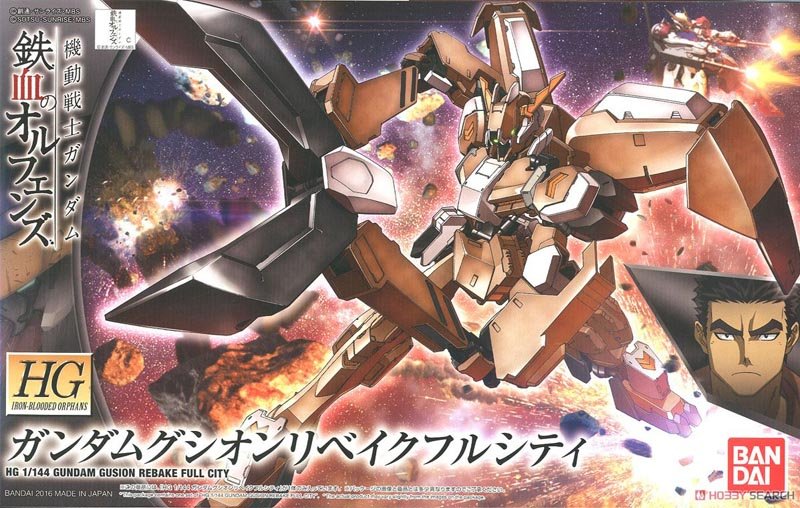 Gunpla HG 1/144 - 023 Gusion Rebake Full City - MEKA NEKO