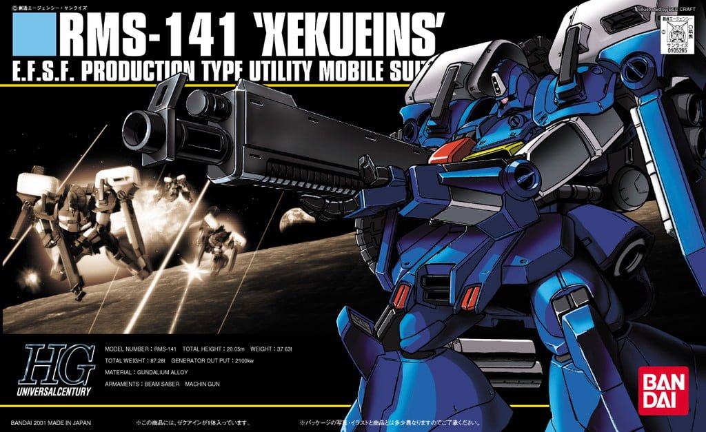 Gunpla HG 1/144 - 024 Rms - 141 'XEKUEINS' - MEKA NEKO