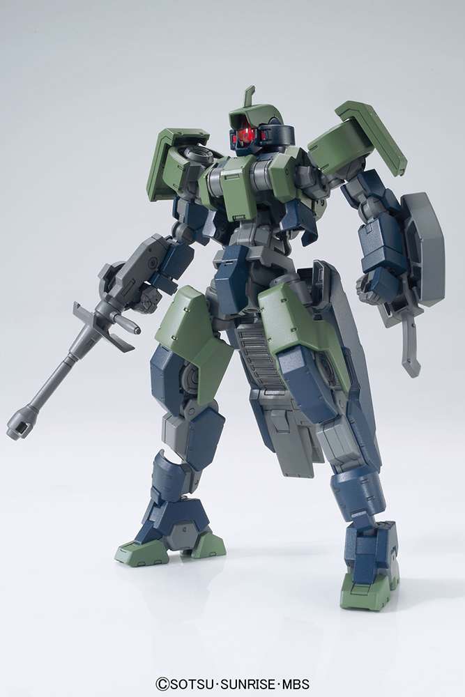 Gunpla HG 1/144 - 026 Geirail - MEKA NEKO