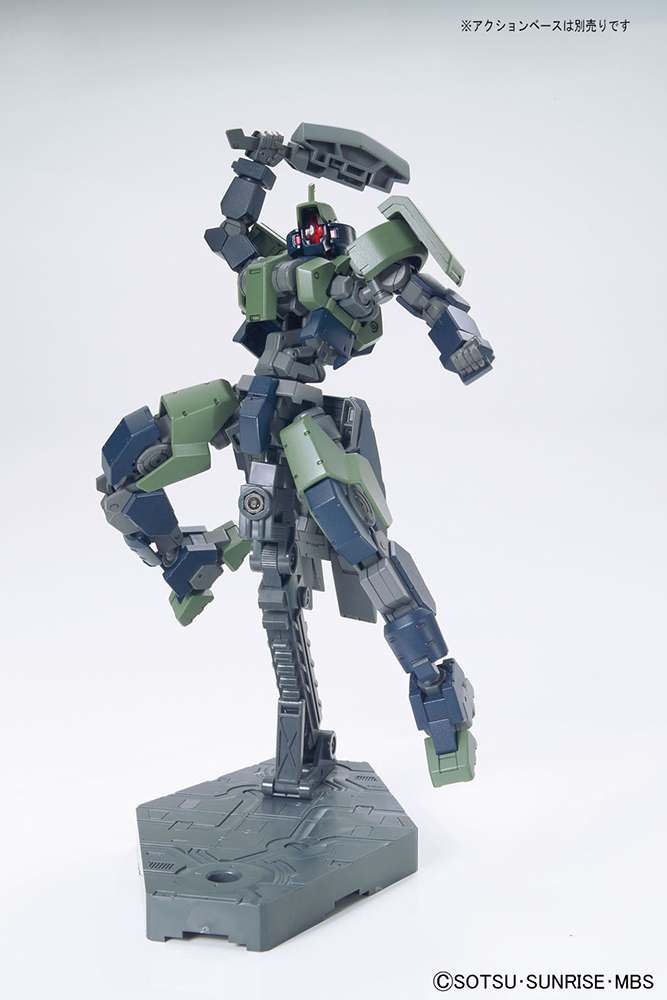 Gunpla HG 1/144 - 026 Geirail - MEKA NEKO
