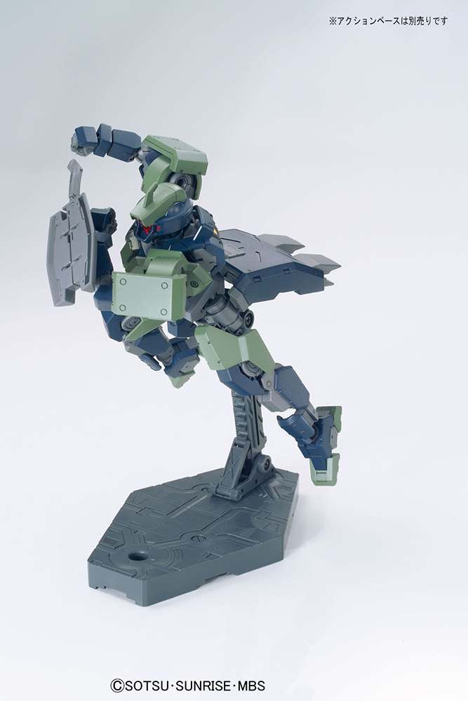 Gunpla HG 1/144 - 026 Geirail - MEKA NEKO
