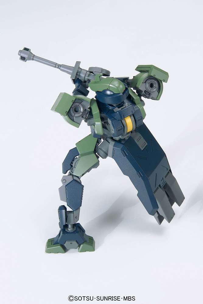 Gunpla HG 1/144 - 026 Geirail - MEKA NEKO