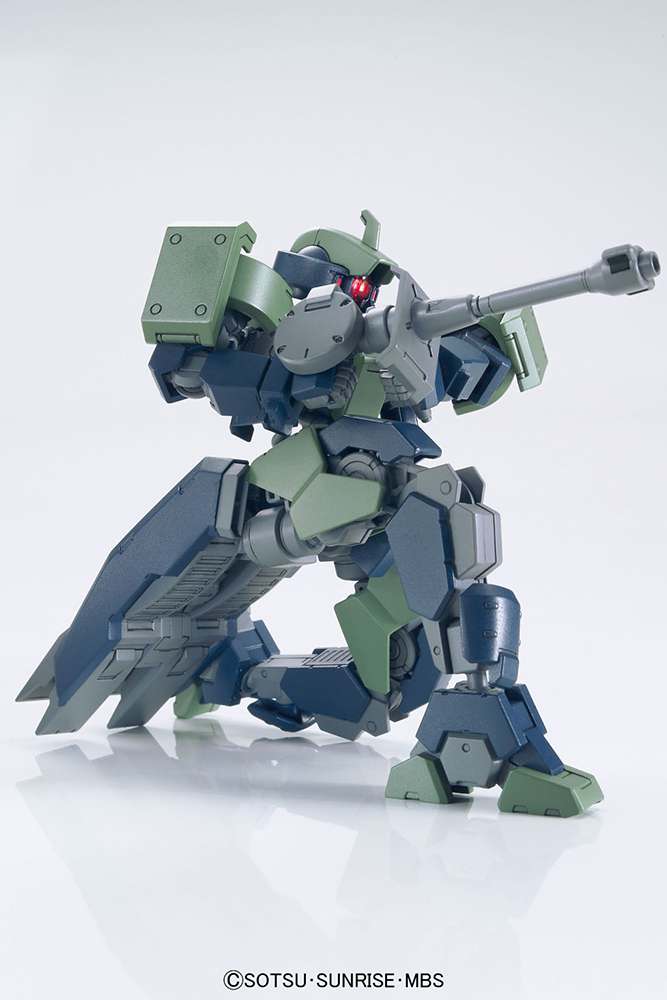 Gunpla HG 1/144 - 026 Geirail - MEKA NEKO